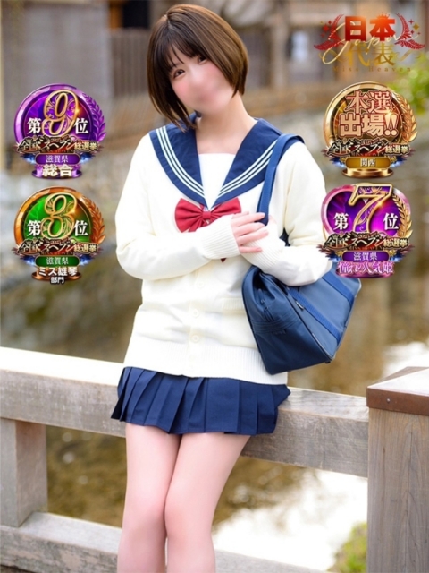 ゆい