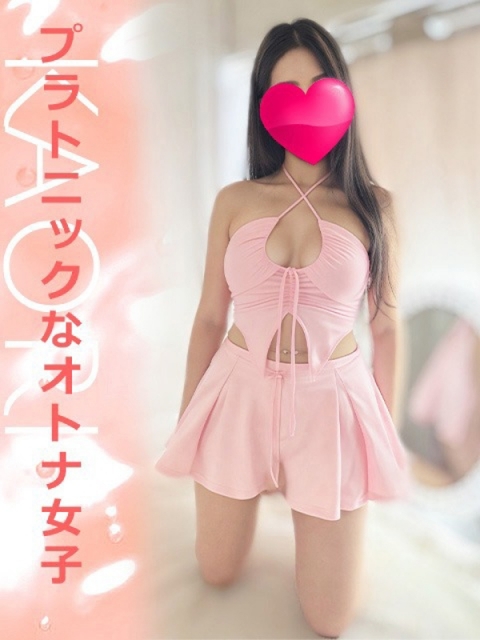 れいこ