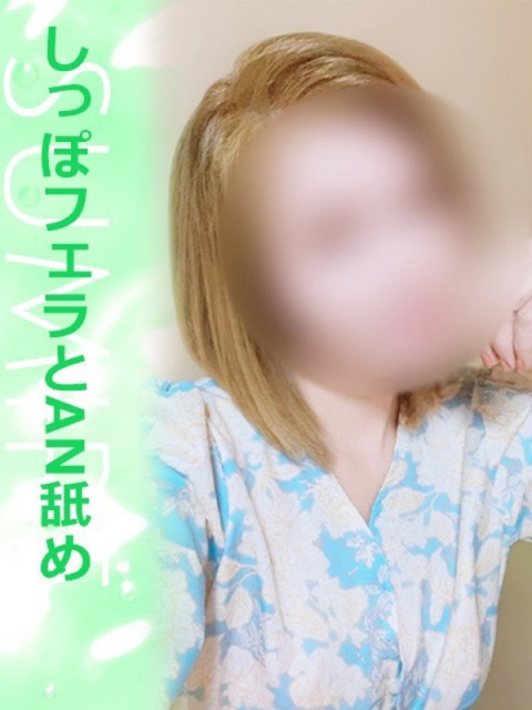 もえ
