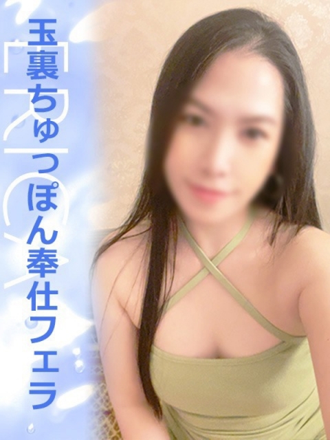 すみれ