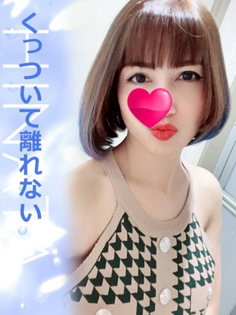 まお