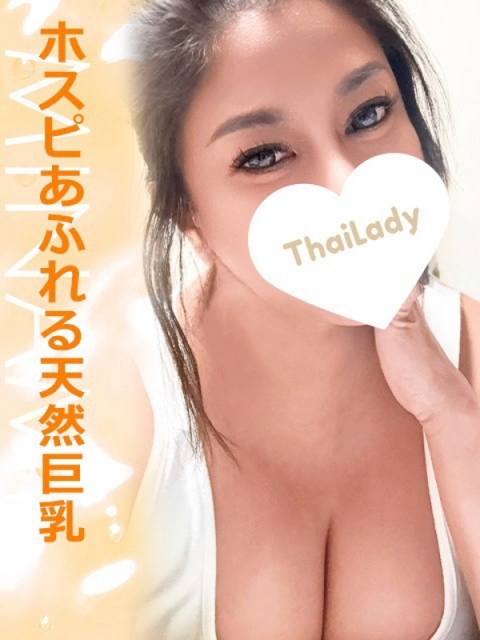あおい