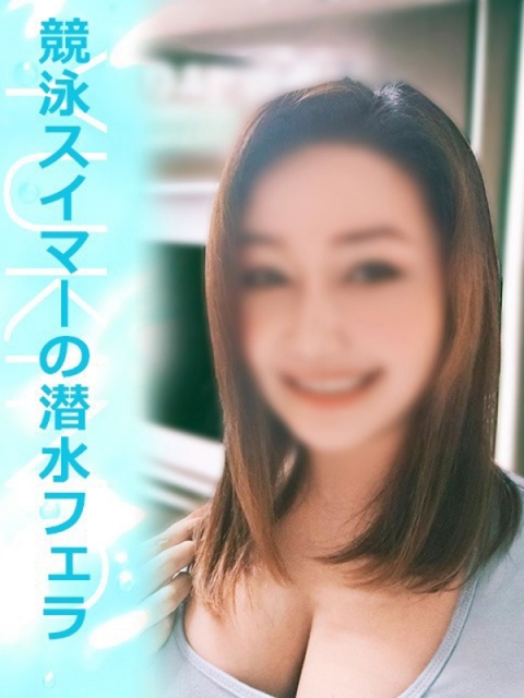 いちか