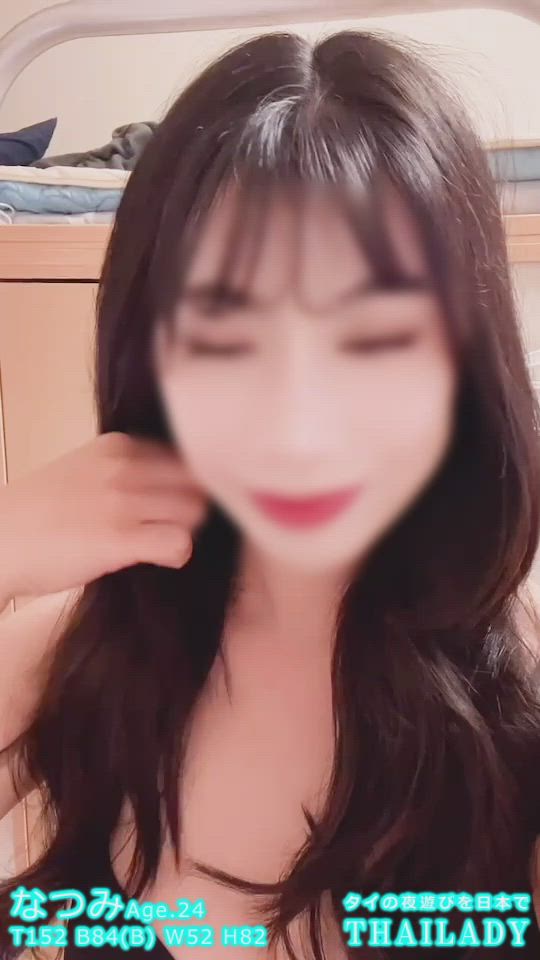 なつみ動画