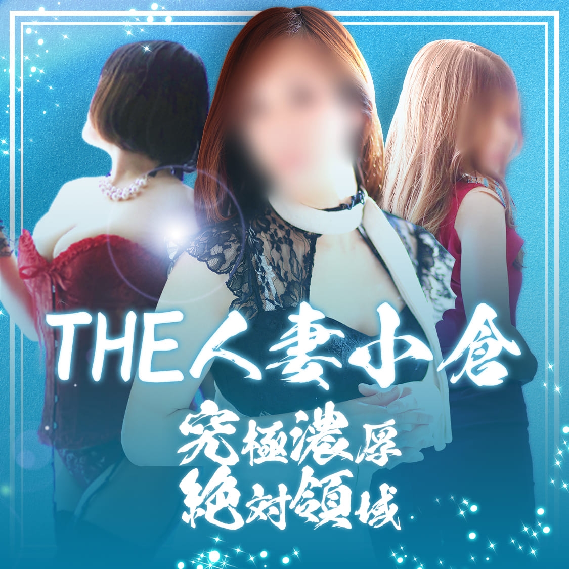 Japanese jav idols - nicewife.club 