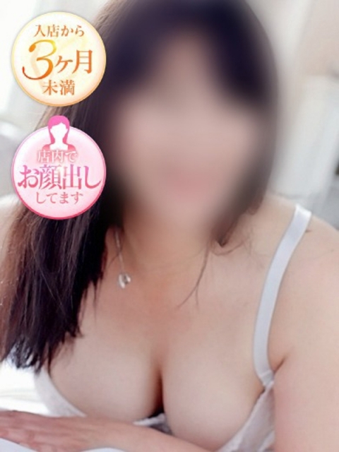 ゆずき