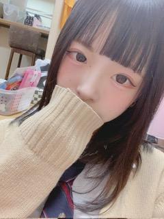 いるよ！