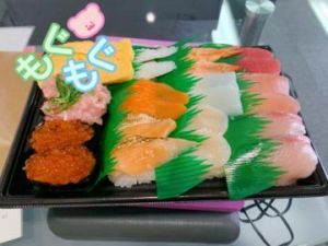 <img class="emojione" alt="🍣" title=":sushi:" src="https://fuzoku.jp/assets/img/emojione/1f363.png"/>ᔆᵘᙚᑋⁱ