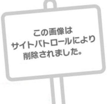 消される前に見て<img class="emojione" alt="❤️" title=":heart:" src="https://fuzoku.jp/assets/img/emojione/2764.png"/>ぴんくおま○こ