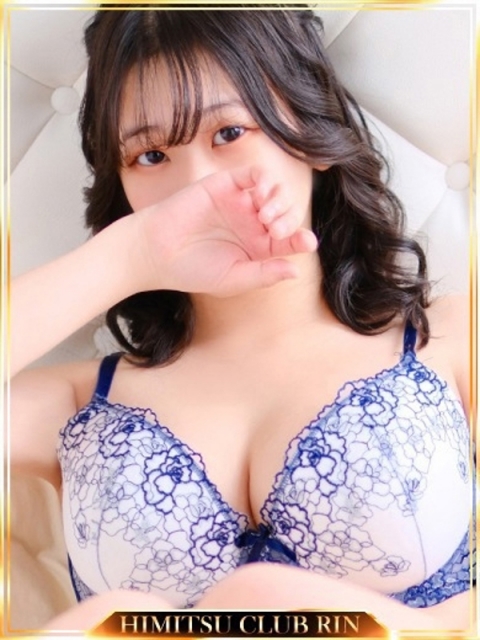 ここ