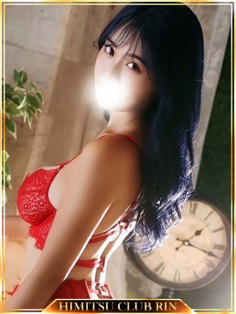 あん