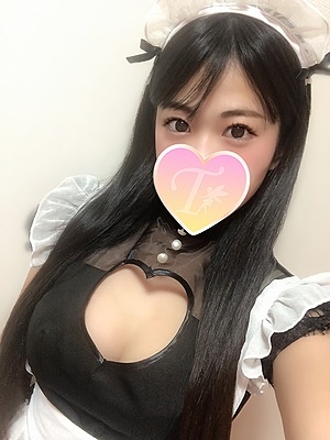 せな