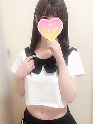 れな