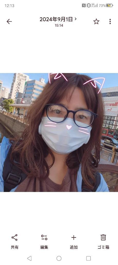 このあと15時から出勤します<img class="emojione" alt="😉" title=":wink:" src="https://fuzoku.jp/assets/img/emojione/1f609.png"/>