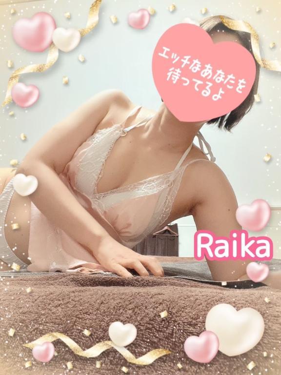 おはようございまーす(* 'ω' *)