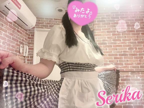 ★お財布？ケータイ？★