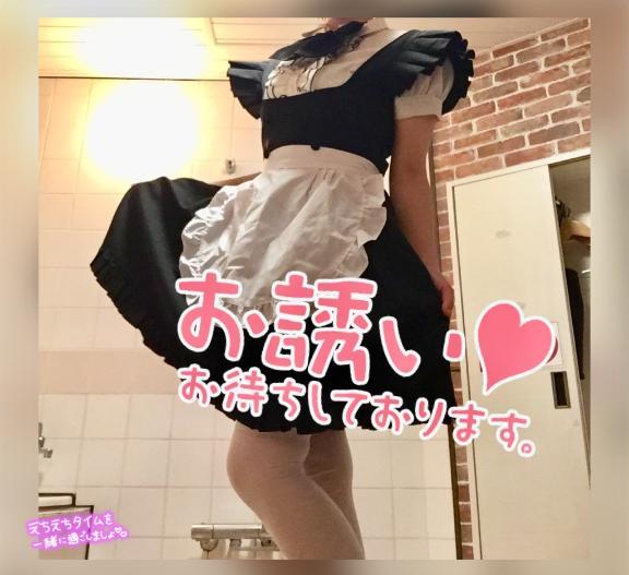 明日と明後日
