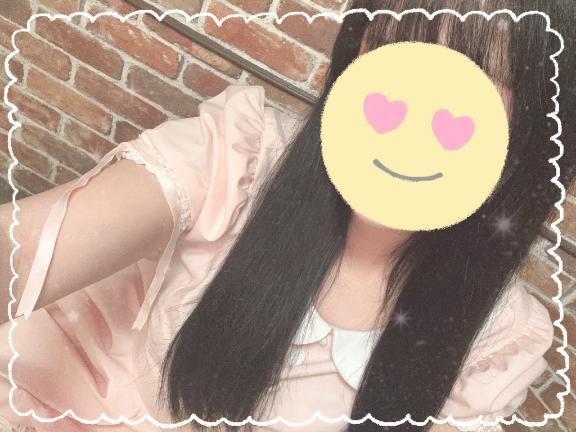 <img class="emojione" alt="🎋" title=":tanabata_tree:" src="https://fuzoku.jp/assets/img/emojione/1f38b.png"/>きゅうきょ