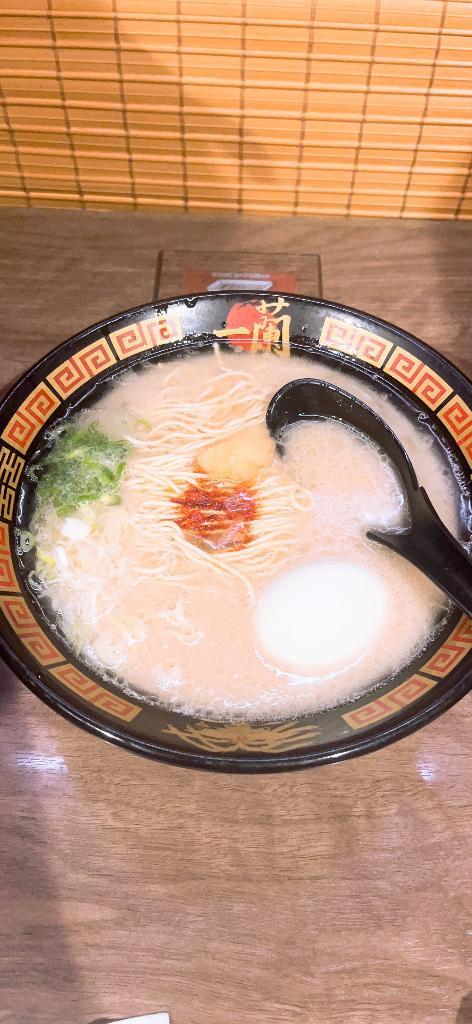 おやすみ
