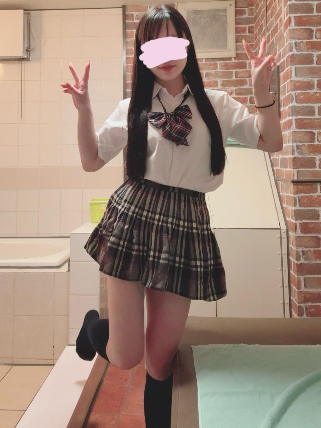 ありがとう