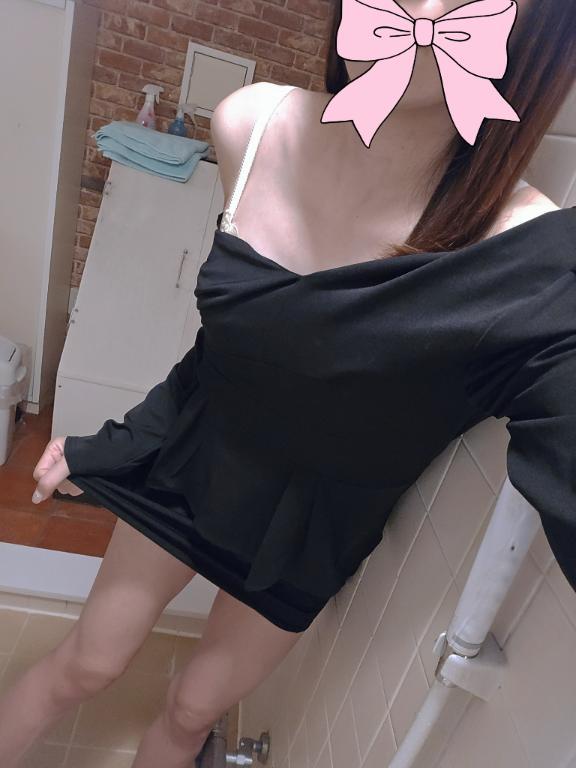 ありがとう<img class="emojione" alt="😊" title=":blush:" src="https://fuzoku.jp/assets/img/emojione/1f60a.png"/>