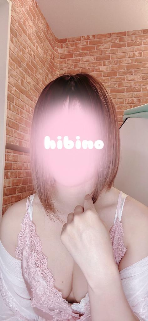 本日も