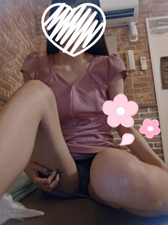到着〜