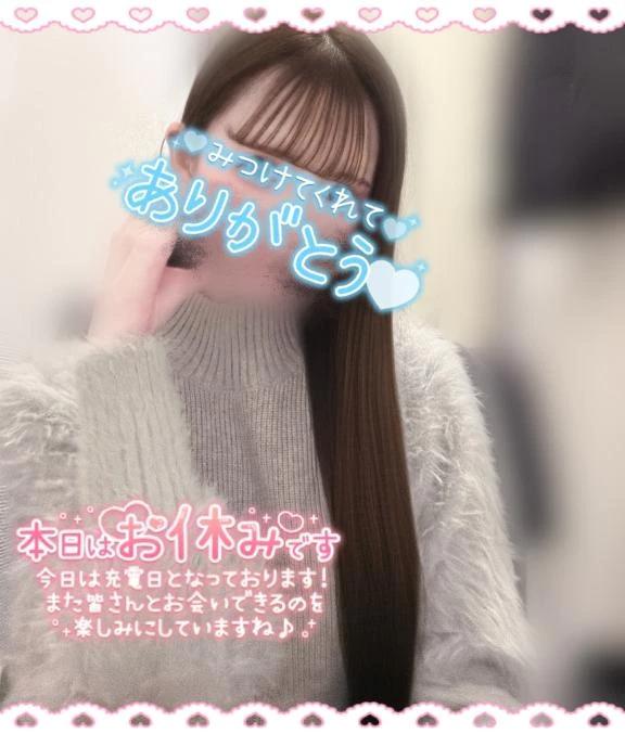 感謝です<img class="emojione" alt="❤️" title=":heart:" src="https://fuzoku.jp/assets/img/emojione/2764.png"/>