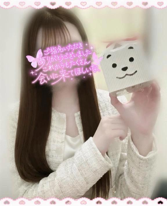 完売ありがとうございました<img class="emojione" alt="❤️" title=":heart:" src="https://fuzoku.jp/assets/img/emojione/2764.png"/>