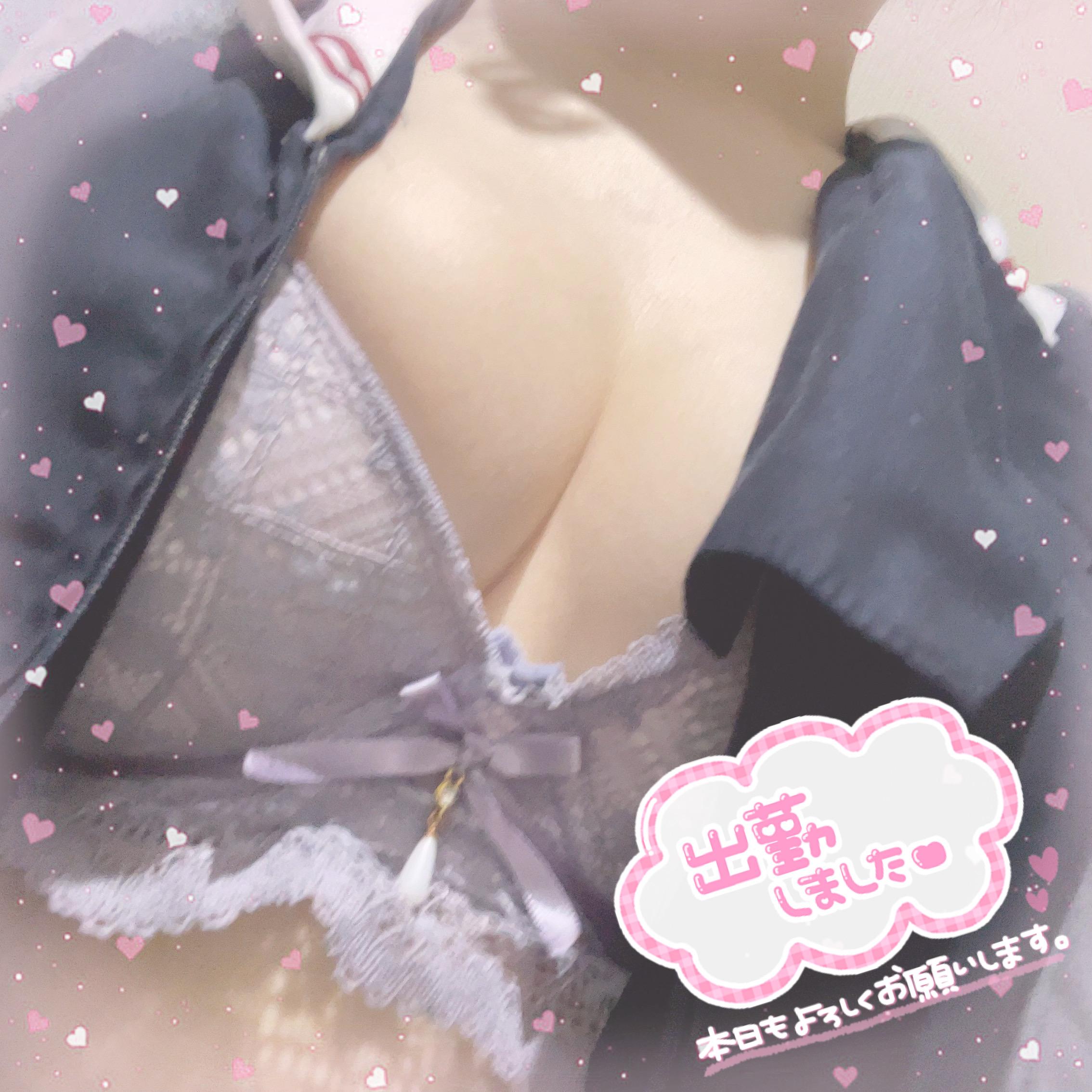 あいりにっき