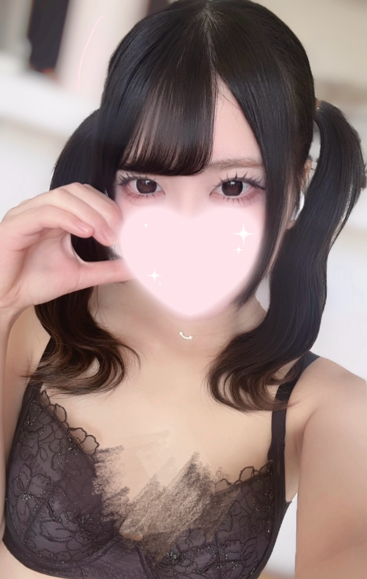 あした〜♩