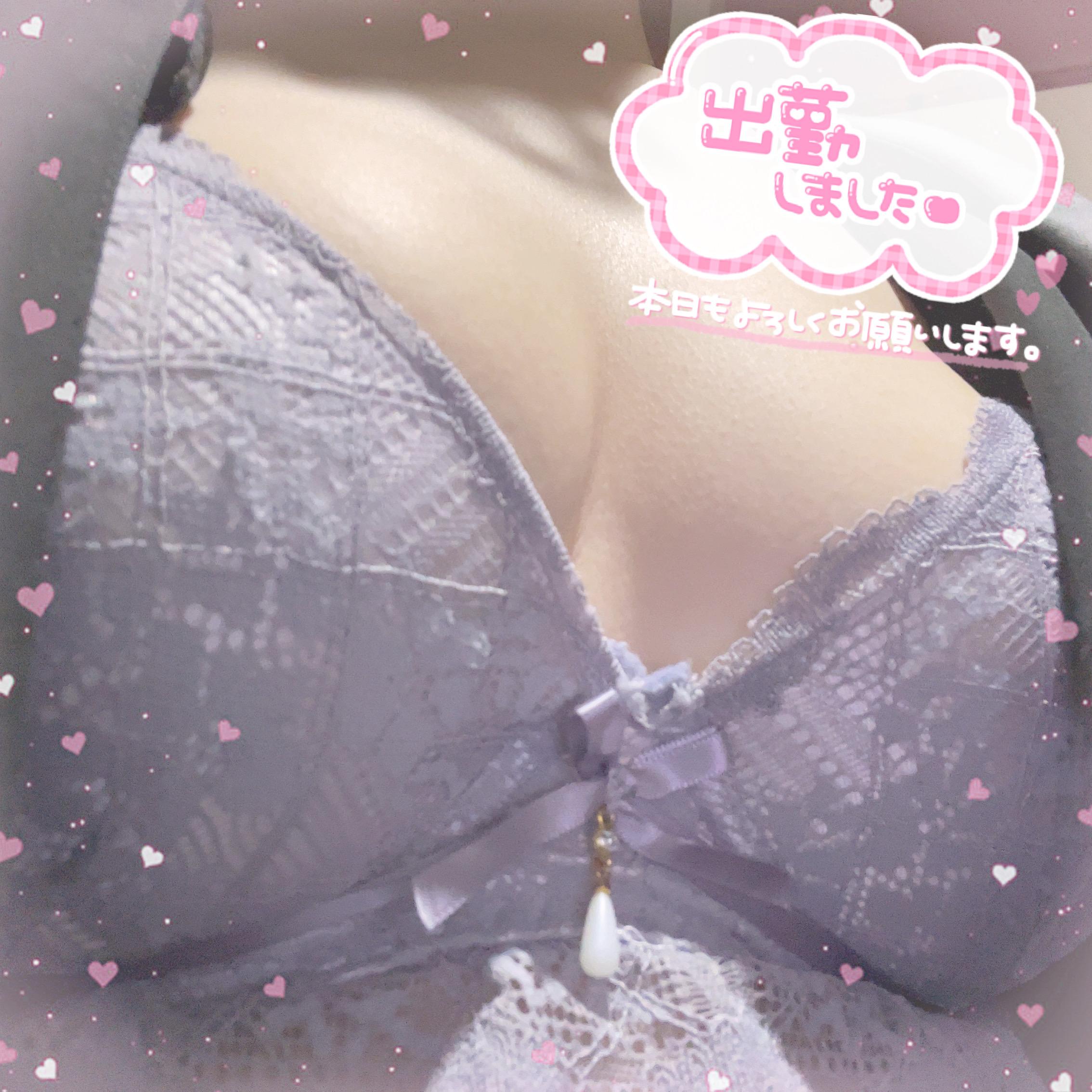 あいりにっき