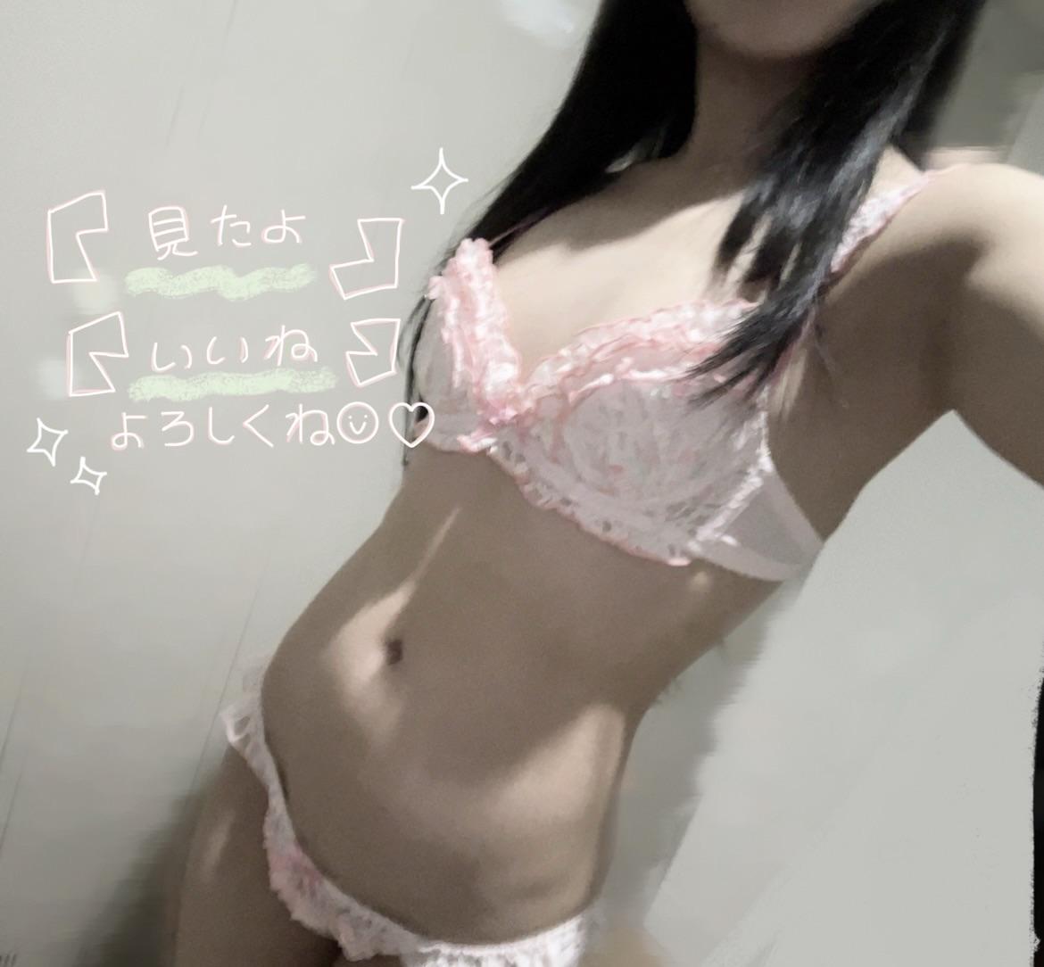 今日から推し活しちゃいまそっ♪