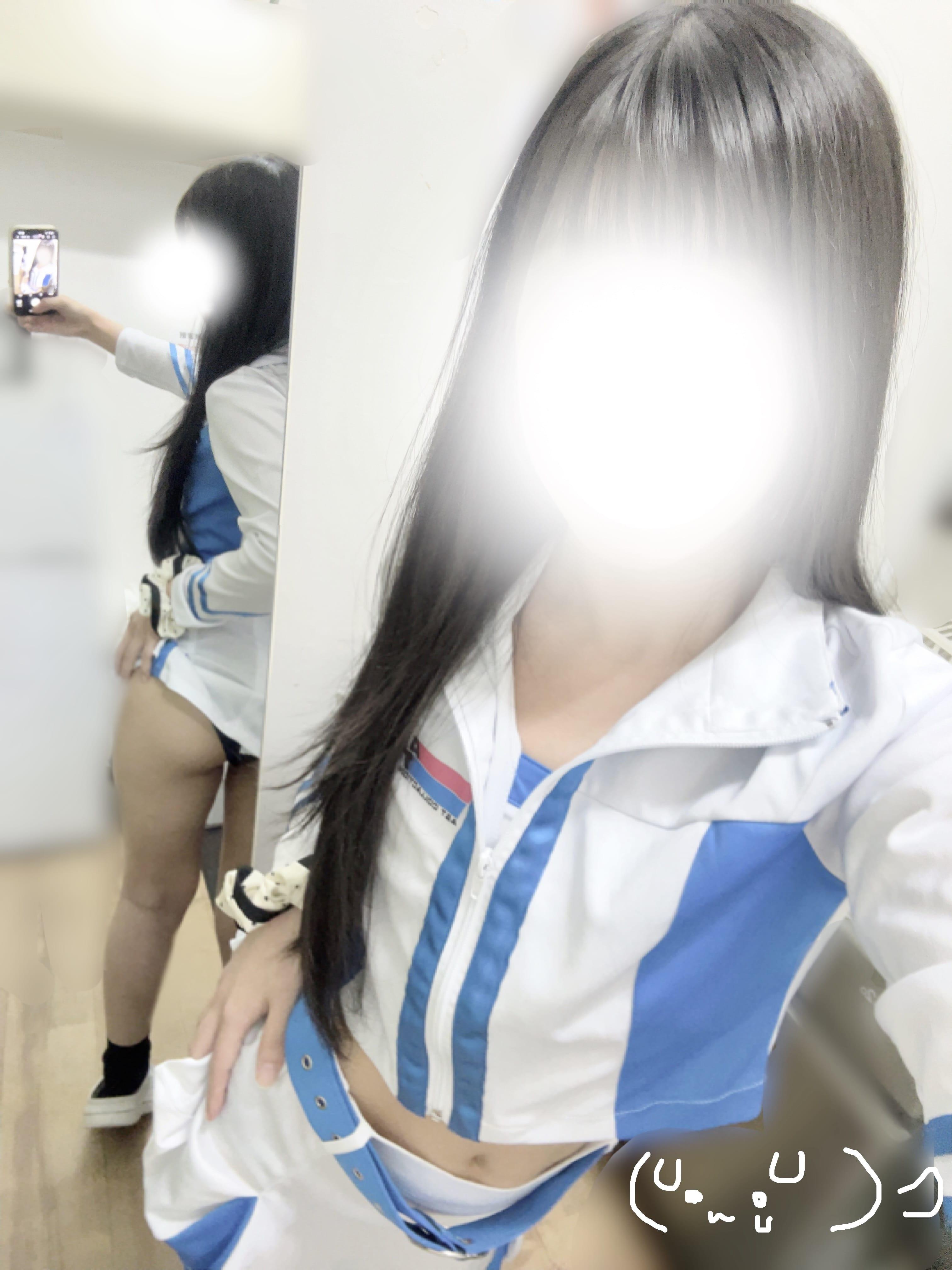 凹んだ日だったのに&hellip;