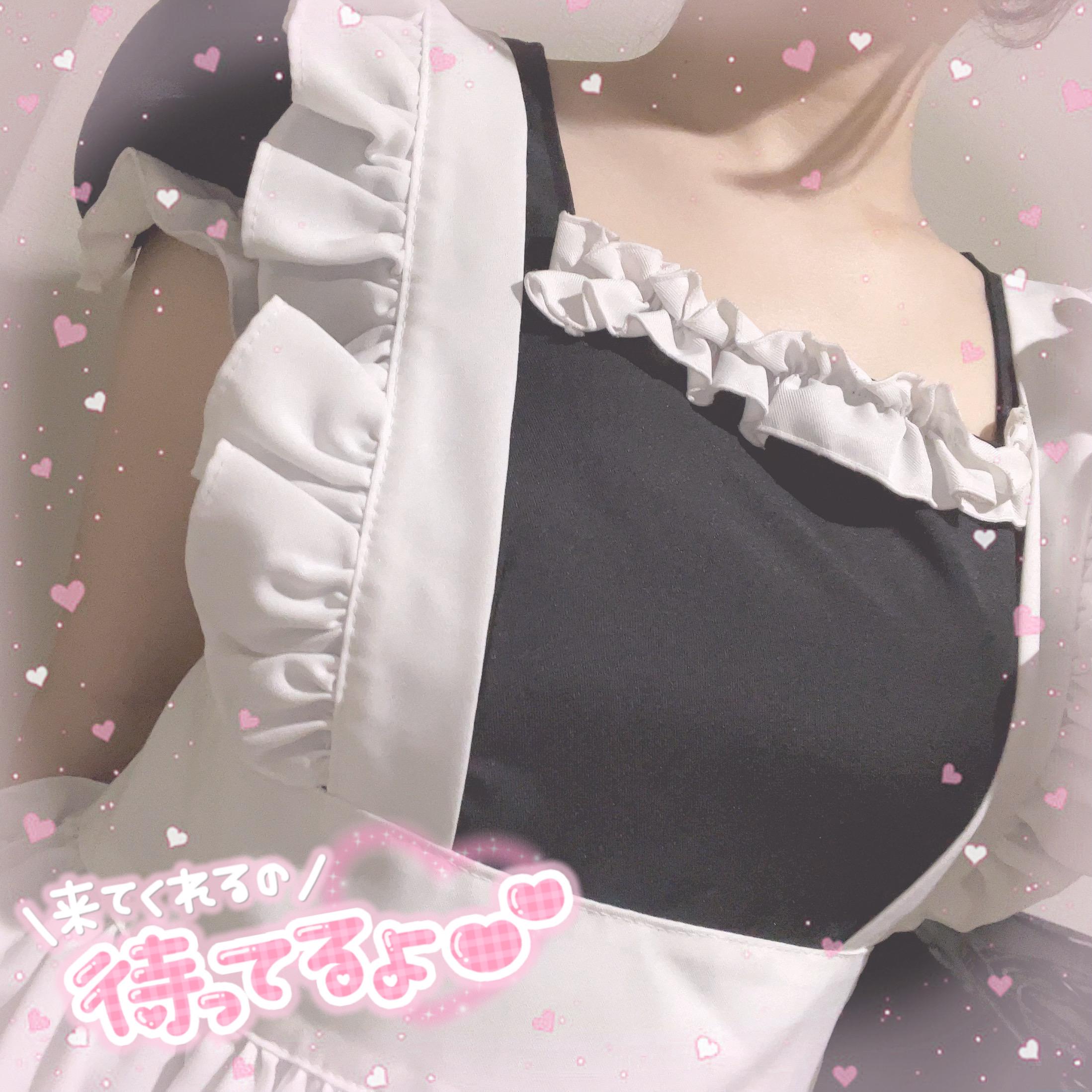 あいりにっき