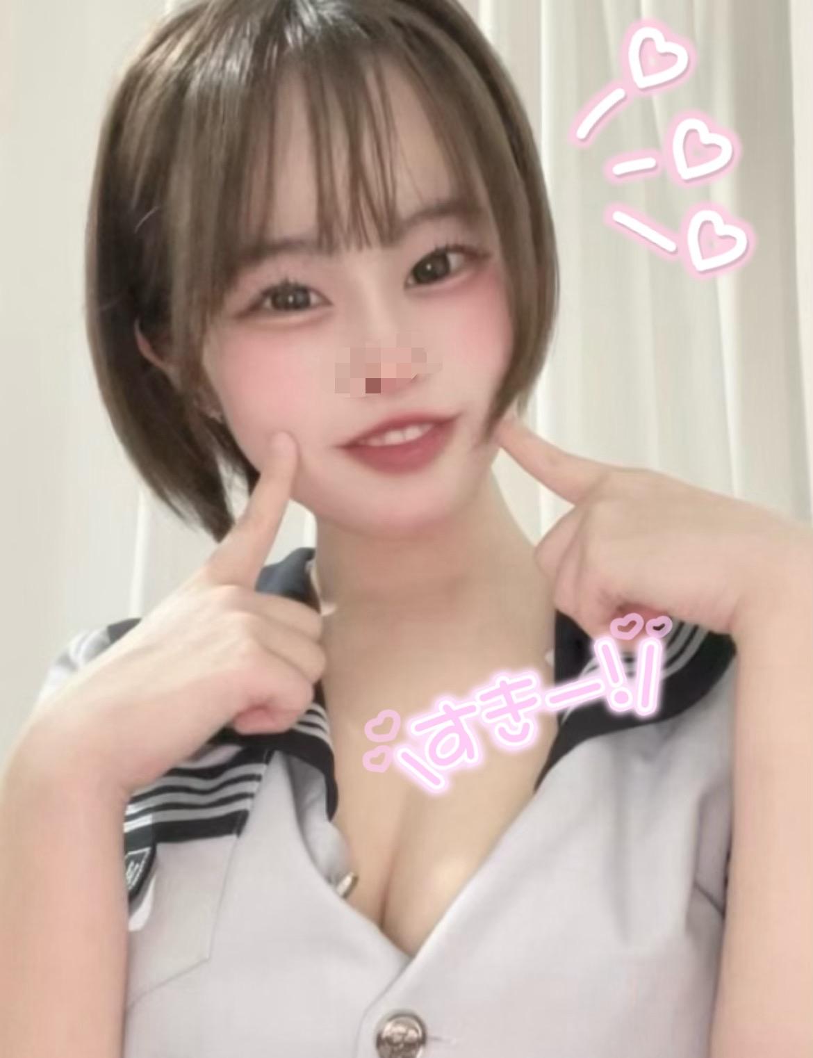 出勤ちゅう<img class="emojione" alt="❣️" title=":heart_exclamation:" src="https://fuzoku.jp/assets/img/emojione/2763.png"/>