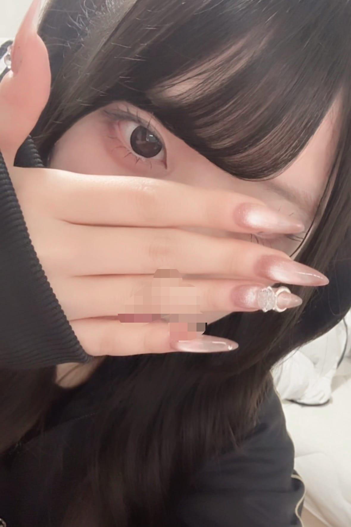 あした〜