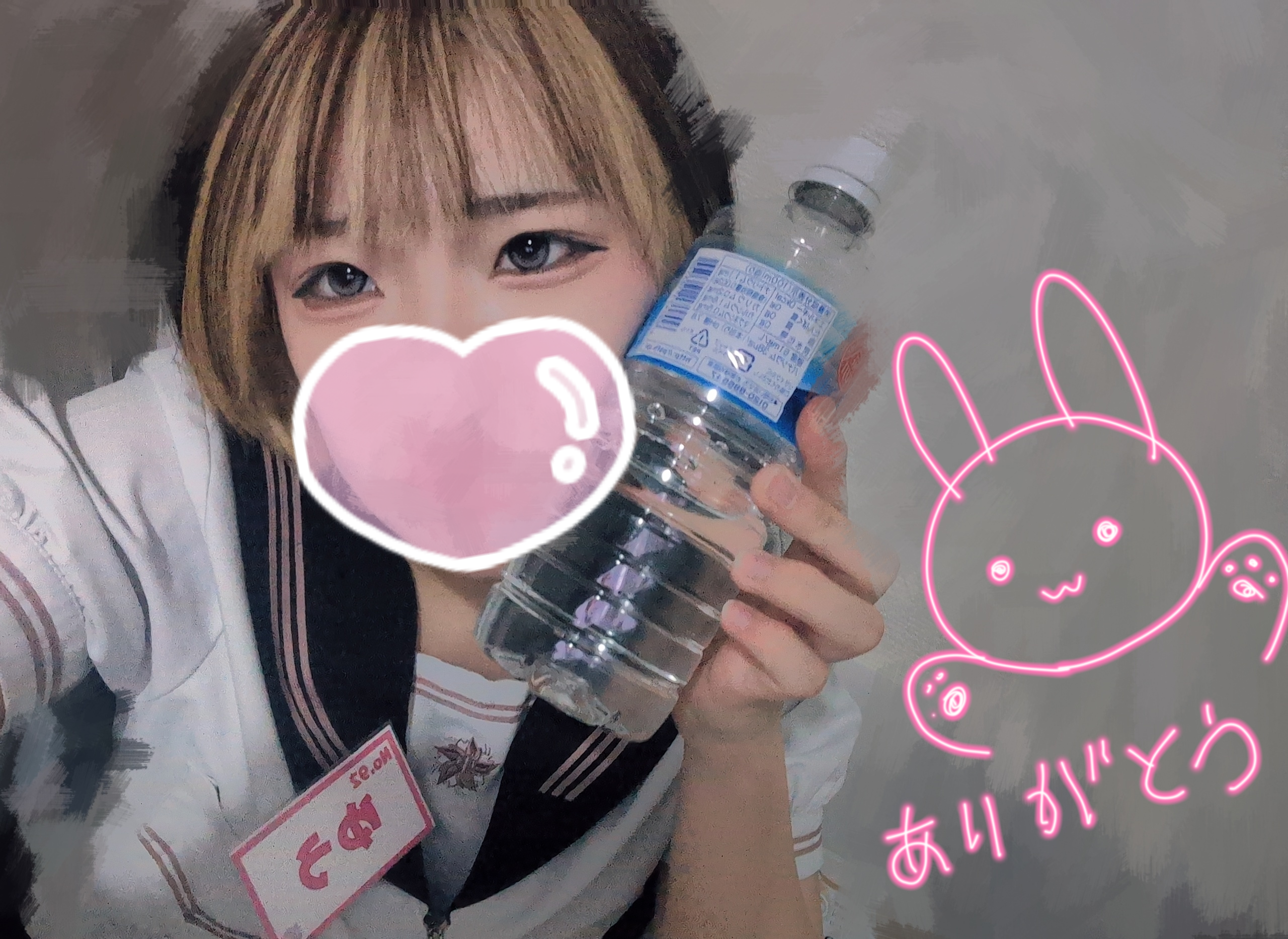 明日11時〜18時