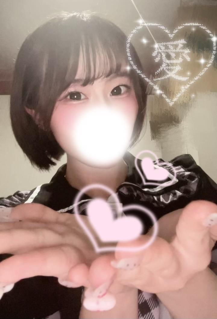 明日から<img class="emojione" alt="❣️" title=":heart_exclamation:" src="https://fuzoku.jp/assets/img/emojione/2763.png"/>(2日間)