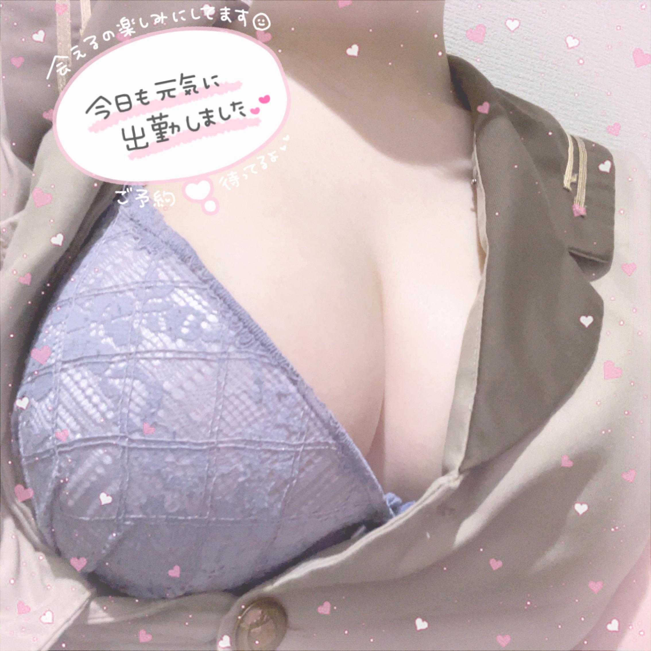 あいりにっき