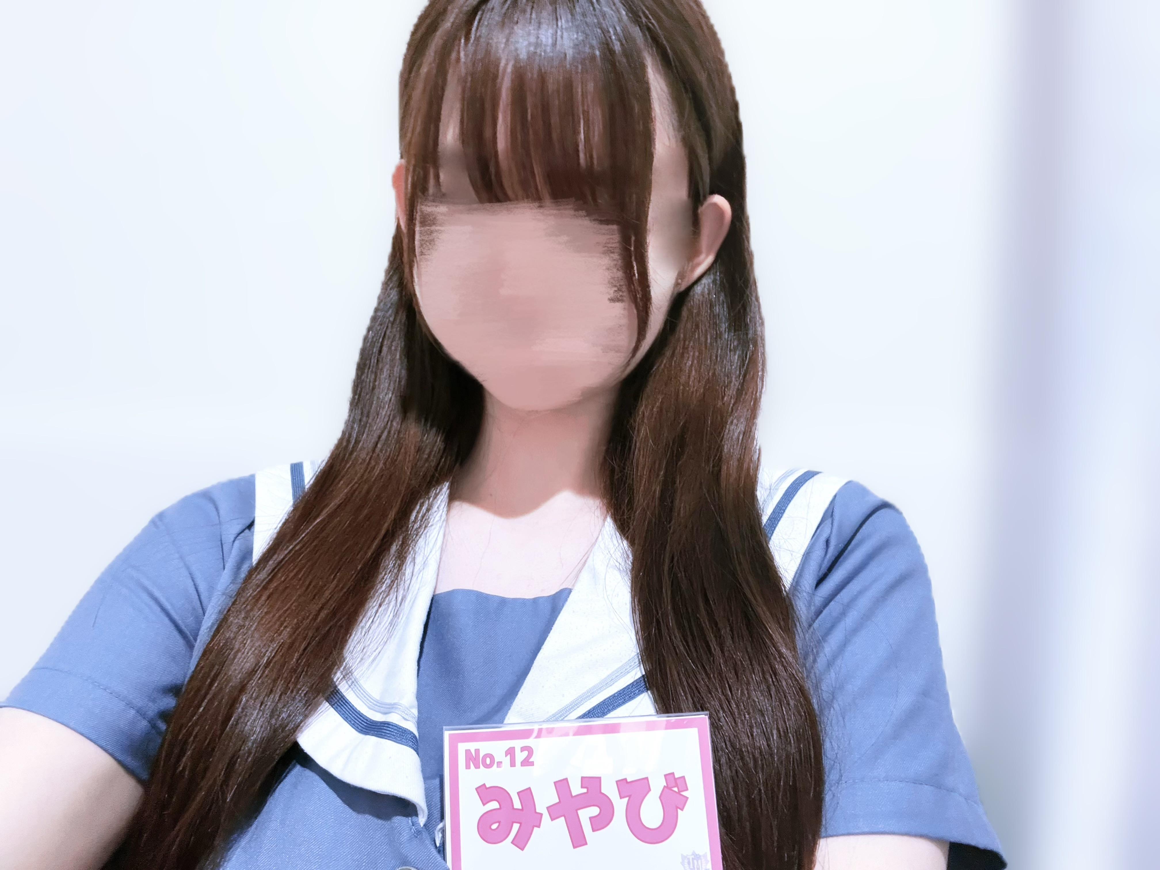 明日から♡お礼