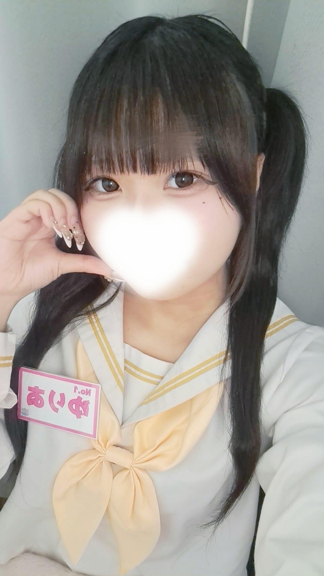 明日も元気に15:00-22:00いるよっ♡
