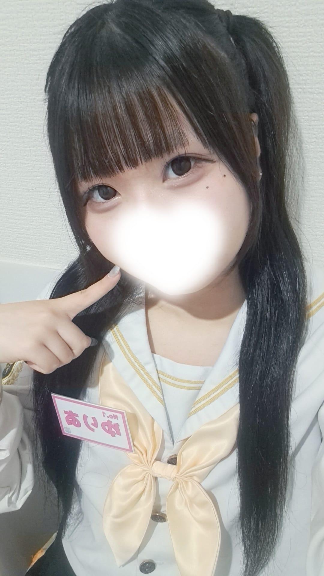 明日13:00-22:00いるよっ♡