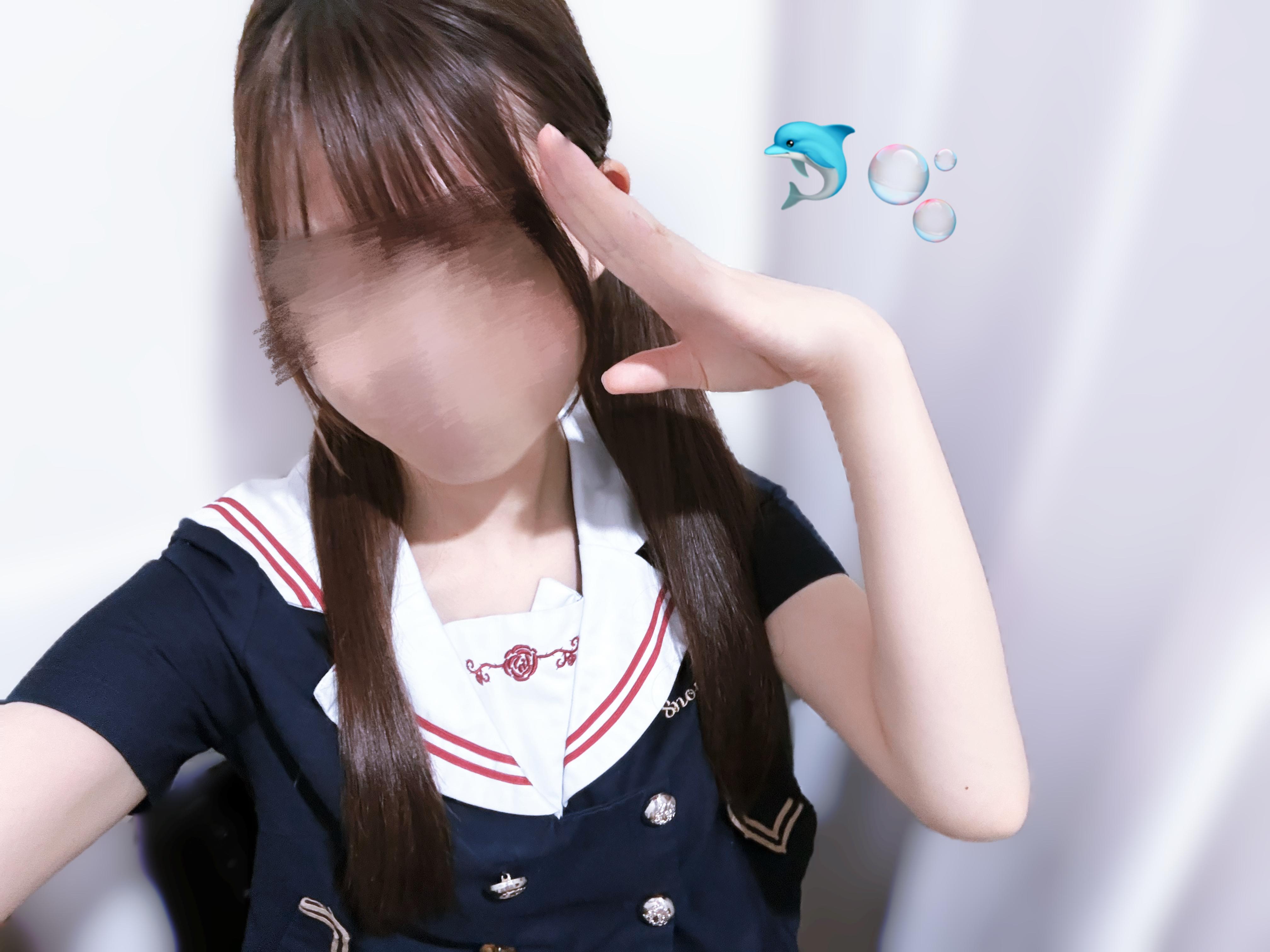 明日から3日間だよ〜