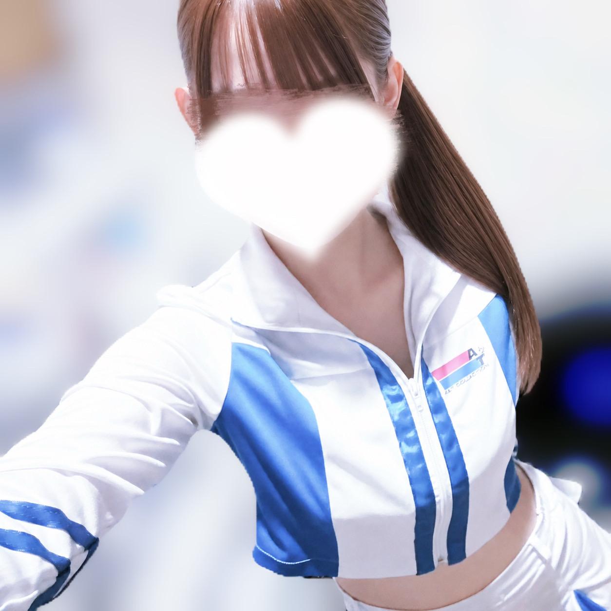 明日いるよー！