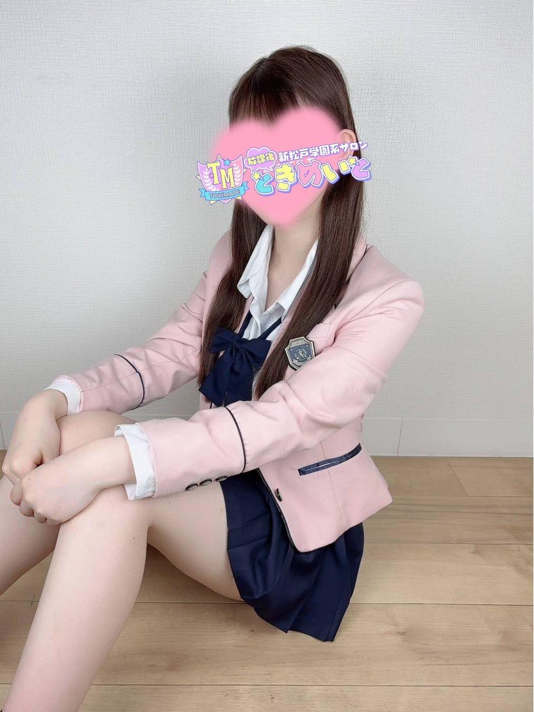 本日おやすみさせていただきます