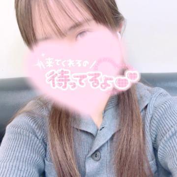 レアすぎる<img class="emojione" alt="😎" title=":sunglasses:" src="https://fuzoku.jp/assets/img/emojione/1f60e.png"/>