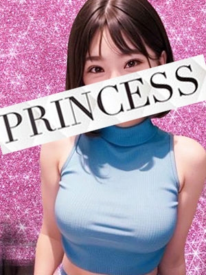 れみ