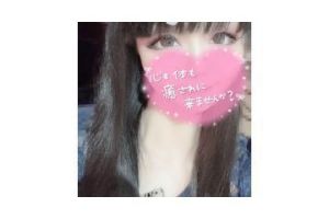 17日から出勤<img class="emojione" alt="💗" title=":heartpulse:" src="https://fuzoku.jp/assets/img/emojione/1f497.png"/>