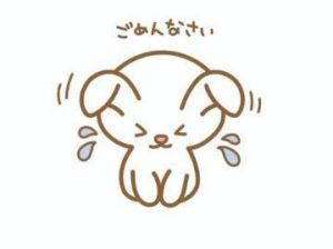 次回6月9日<img class="emojione" alt="🐈" title=":cat2:" src="https://fuzoku.jp/assets/img/emojione/1f408.png"/><img class="emojione" alt="✨" title=":sparkles:" src="https://fuzoku.jp/assets/img/emojione/2728.png"/>